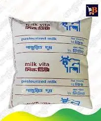 Milk Vita 500gm
