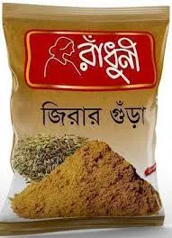 Radhuni Jira Gura 200gm 