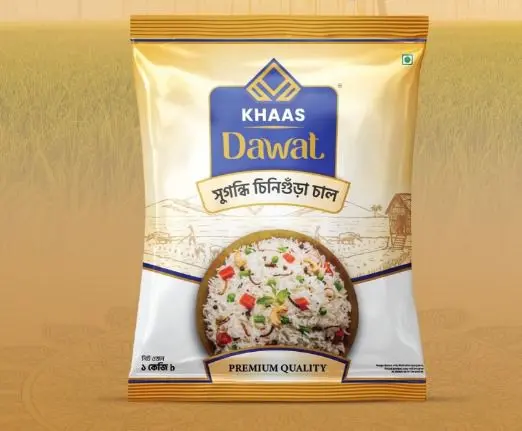 Khas Chinigura Rice 1kg