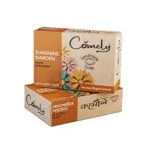 Comely Sunshine Garden Soap
