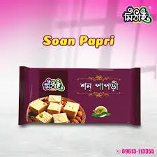 Mithai Shon Papri