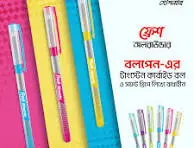 Fresh Allrounder Pen