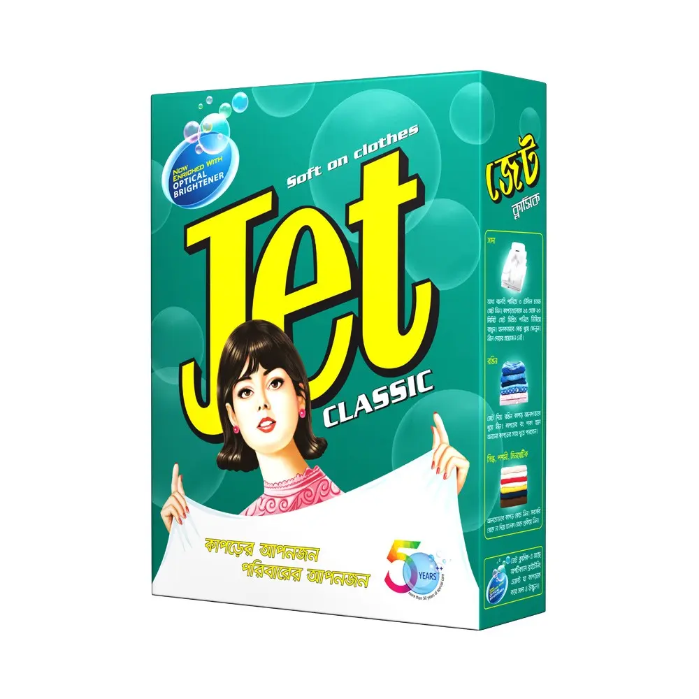 Jet Classic 1kg