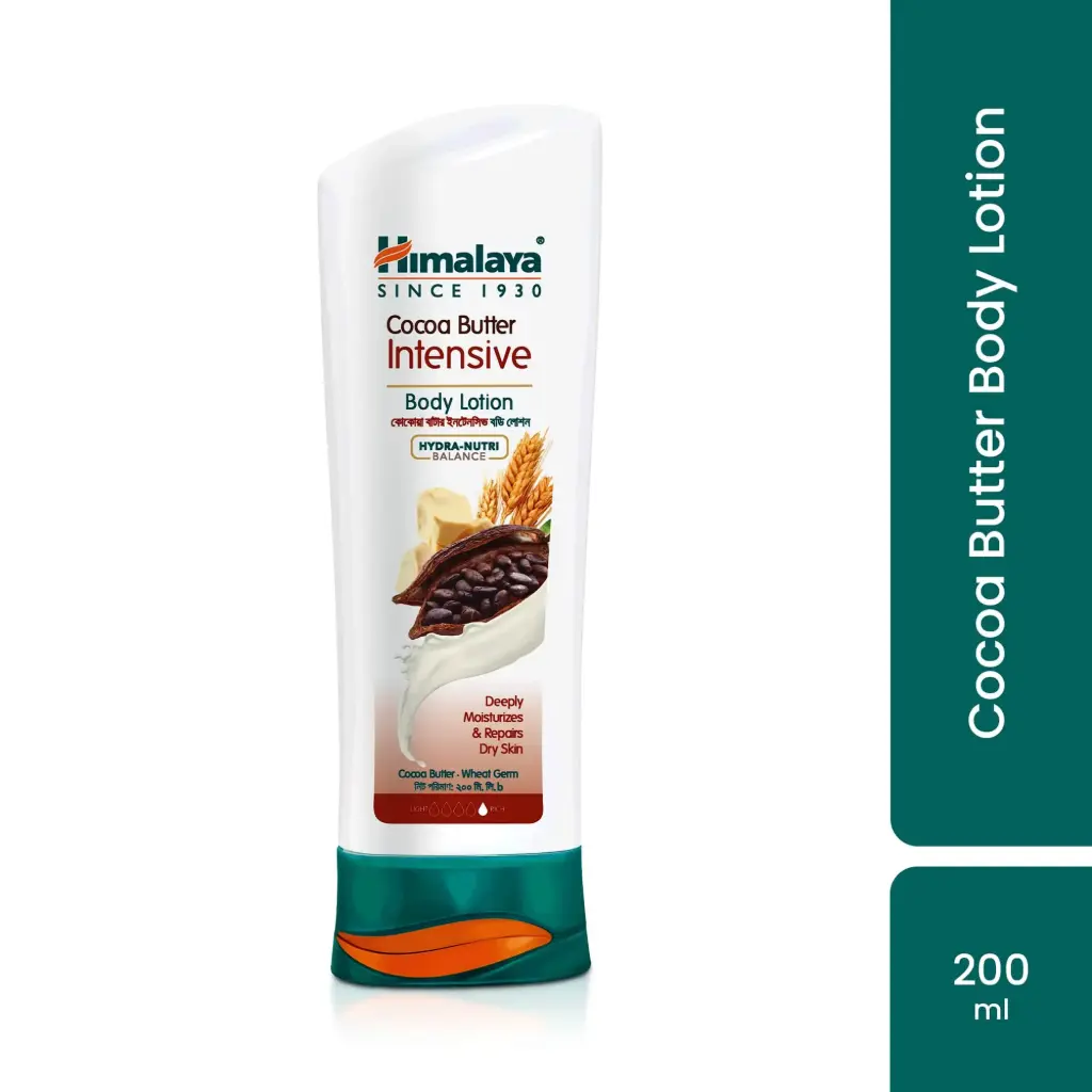 Himalaya Cocoa Butter Lotion 200ml