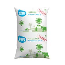 Arong  Milk 1 kg