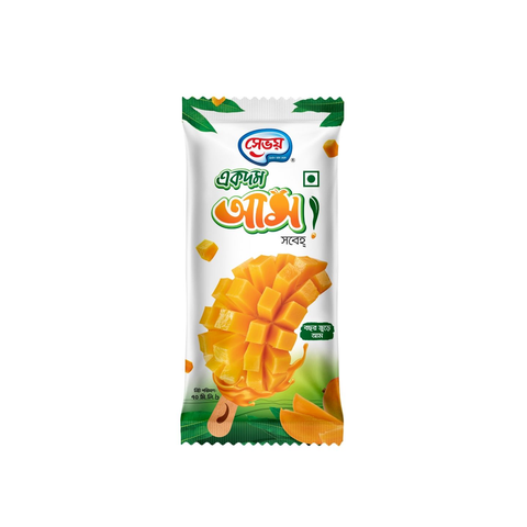 Savoy  AAM Ice cream