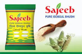 Sajeeb Isobgul Bhushi 20gm