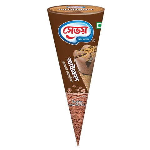 Savoy I Chocolate Cone
