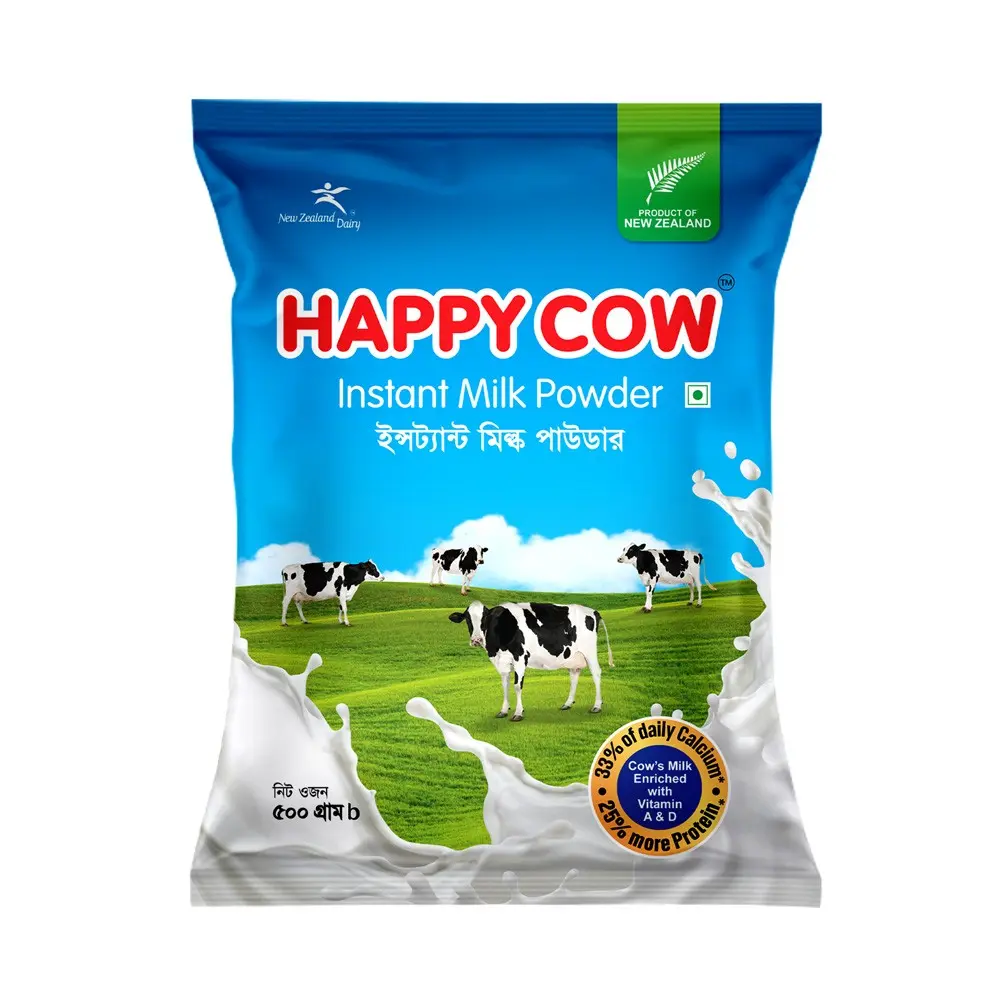 Happy Cow 500gm (Free Chinigura Rice)