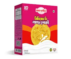 Akboria Premium Laccha Shemai 340gm