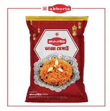 Akboria Vaja Shemai 500gm
