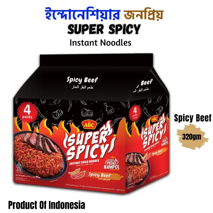 ABC Instant Fried Noodles Spicy Beef 80gm