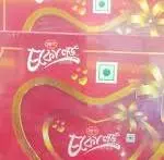 Pran Choco Lord Chocolate