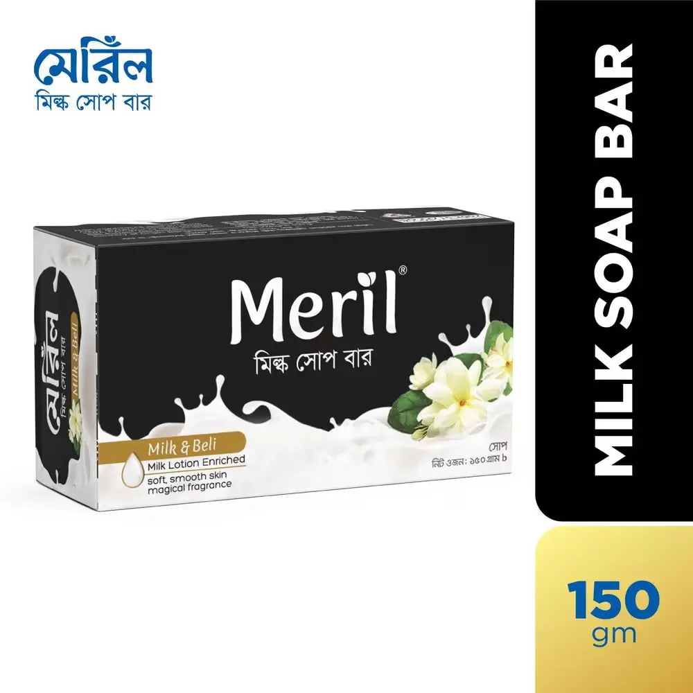 Meril Milk & Beli Soap 150gm
