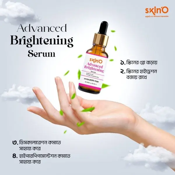 Skin`O Acne Spot Treatment Serum 30ml