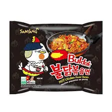 Samyang Buldak Hot Chicken 140gm