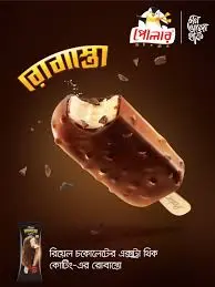 Polar Robasto Ice Cream