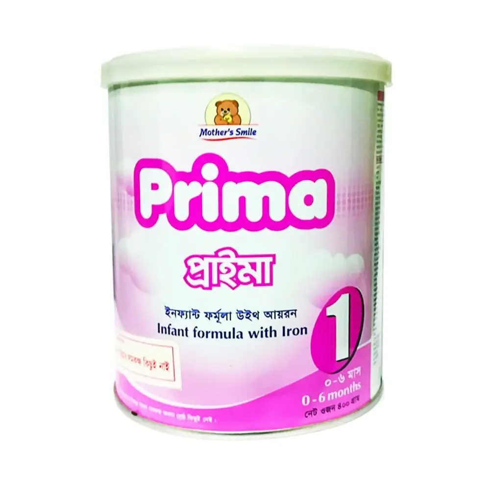 Prima 1