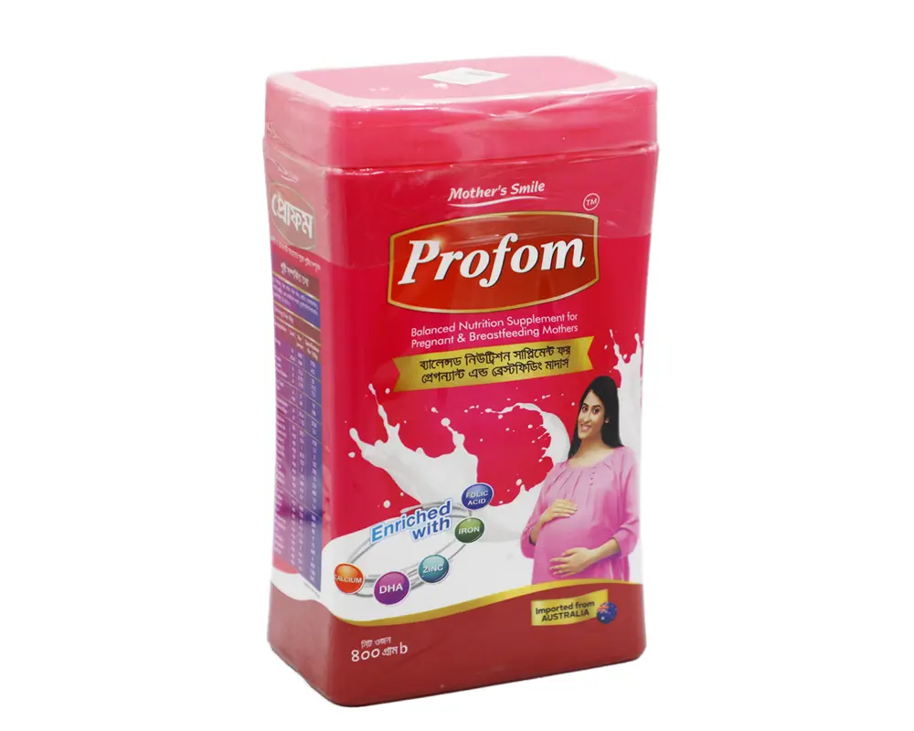 Mother's Smile Profom