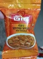 Teer Beef Masala 20gm