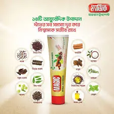 Magic Herbal Toothpaste 200gm