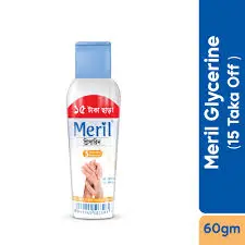 Meril Glycerine 60gm