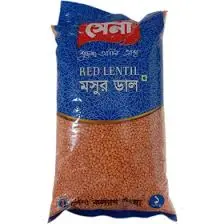 Sena Small Mosur Dal 1kg
