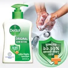 Dettol Pump Orginal 200ml 