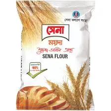 Sena Moida 2kg