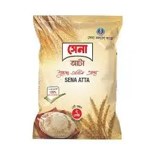 Sena Brown Atta 2kg