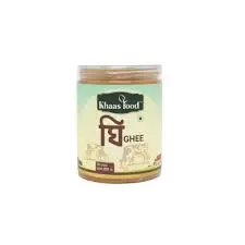 KHAS GHEE 200ml