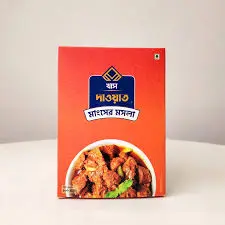 Khas Meat Curry Masala 100gm