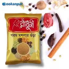 Radhuni Gorom Masala Gura 40gm