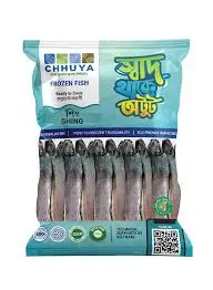 Chhuya Shing 250gm