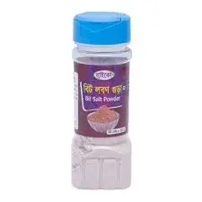 Haiko Bit Salt Powder
