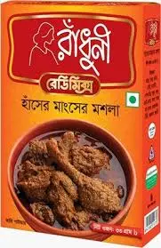 Radhuni Duck Masala 33gm