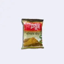 Radhuni Dhoniyar Gura 15gm
