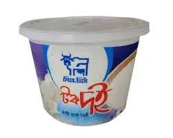 Milk Vita yogurt
