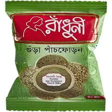 Radhuni Pachforon Powder 50gm 