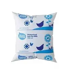 Arong  Milk 1/2 kg