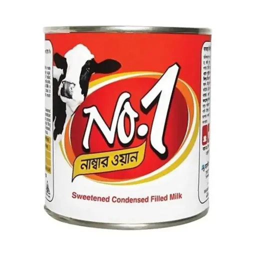 Condensed Milk ( No.1) 