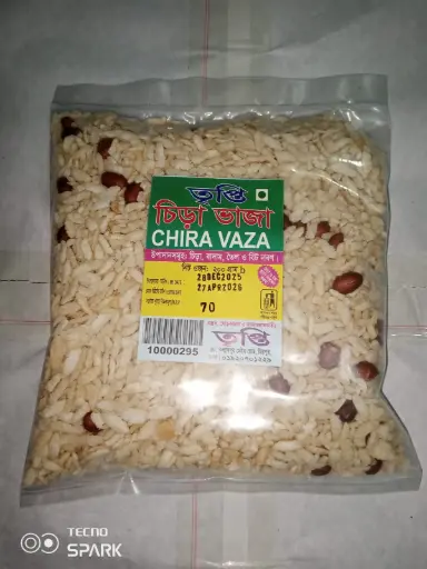 Tripti Chira Vaza 200gm