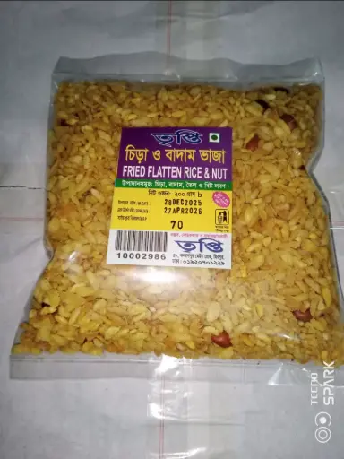 Tripti Chira & Badam Vaza 200gm