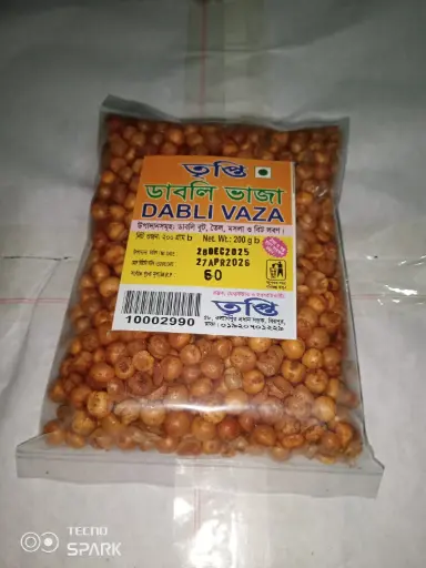Tripti Dabli Vaza 200gm