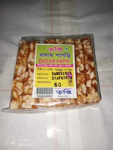 Tripti Badam Papri 100gm