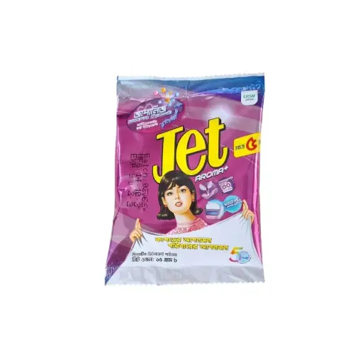 Jet Classic 15gm
