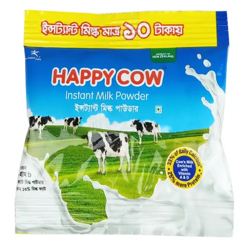 Happy Cow 10gm