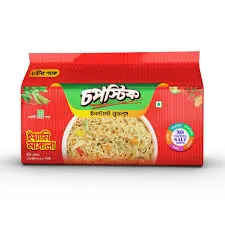 Chopstic Yummy Masala 496gm