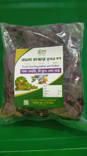  Red Spinach 150gm