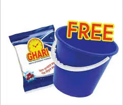 Ghari Powder (cp) 2kg